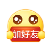 [表情]