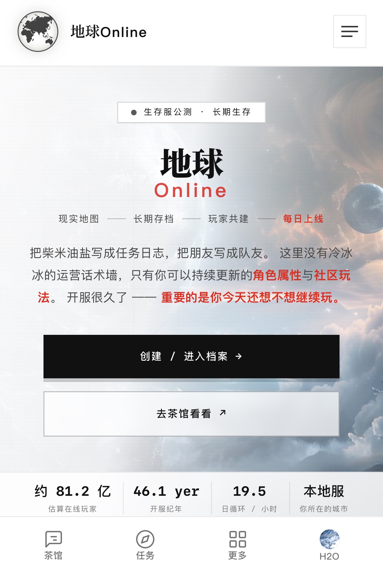 评论图片