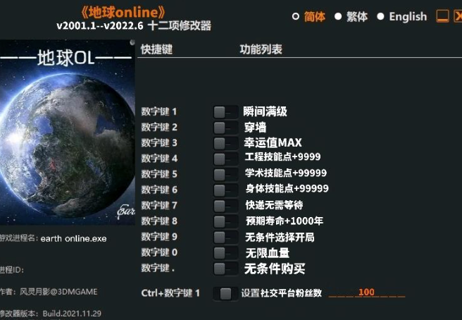 评论图片