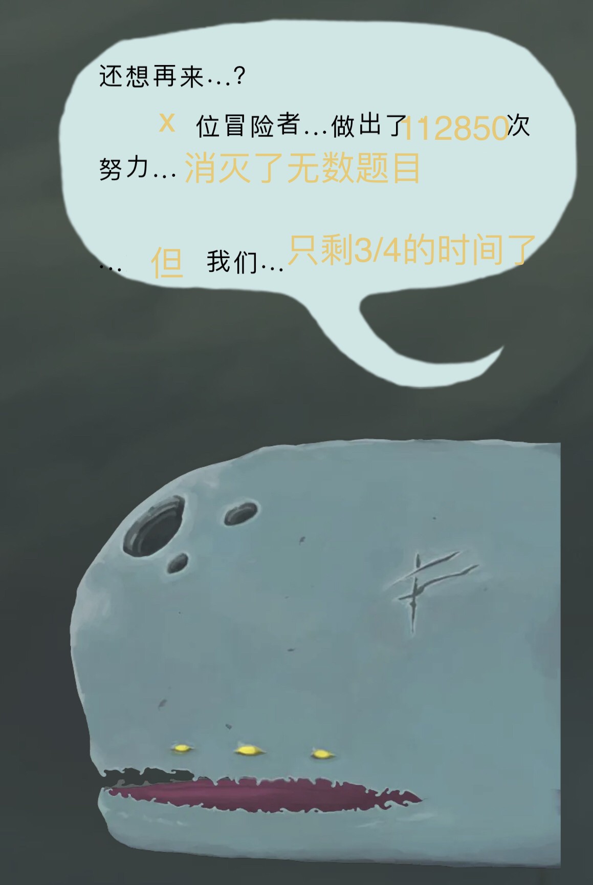 评论图片